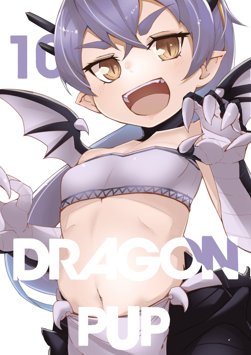 1girl :d bandeau bare_shoulders blush breasts character_name claw_pose claws commentary_request dragon_claw dragon_girl dragon_horns dragon_tail dragon_wings fangs hair_between_eyes highres horns kawahara0527 long_hair looking_at_viewer mon-musu_quest! monster_girl navel open_mouth papi_(mon-musu_quest!) pointy_ears ponytail purple_hair scales simple_background small_breasts smile solo strapless tail teeth thick_eyebrows tube_top upper_body upper_teeth_only v-shaped_eyes very_long_hair white_background white_bandeau white_loincloth white_tube_top wings yellow_eyes