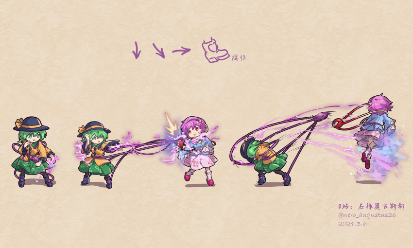 2girls absurdres artist_name attack attack_trail black_footwear blue_shirt boots bow clenched_hands command_input dated ed_(street_fighter) energy eyeball fighting_game green_eyes green_hair green_skirt hair_ornament hairband hat hat_ribbon heart heart_of_string highres komeiji_koishi komeiji_satori long_sleeves motion_lines multiple_girls multiple_views nero_augustus open_mouth pink_footwear pink_hair punching red_eyes ribbon shirt short_hair simple_background skirt socks spinning street_fighter street_fighter_6 thighhighs third_eye touhou v white_socks yellow_shirt