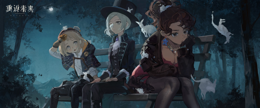 1boy 2girls :&lt; :/ :o annoyed arm_on_thigh ascot bench black_coat black_jacket black_pants black_pantyhose black_vest blonde_hair blue_bow blue_cloak blue_eyes bob_cut bow breasts brown_eyes brown_gloves brown_hair brown_pants cleavage cloak coat collared_shirt copyright_name cowboy_shot desert_flannel dress earrings elbow_rest ezra_theodore facing_viewer foam full_moon gloves grey_eyes grey_hair hair_bun hand_on_own_face hand_on_own_head hands_on_own_thighs hat hat_bow head_rest high_ponytail highres hood hooded_cloak jacket jewelry kangaroo kodona leaning_forward leather leather_jacket legs_apart logo lolita_fashion long_sleeves looking_ahead looking_down looking_to_the_side moon multiple_girls necklace night night_sky official_art on_bench outdoors pants pantyhose park_bench pencil_dress pink_dress reverse:1999 shell shell_necklace shirt short_dress short_hair single_side_bun sitting sky sleeves_past_elbows star_(symbol) star_earrings tree v-shaped_eyebrows vertin_(reverse:1999) vest waistcoat white_ascot white_shirt wiping_forehead wiping_sweat