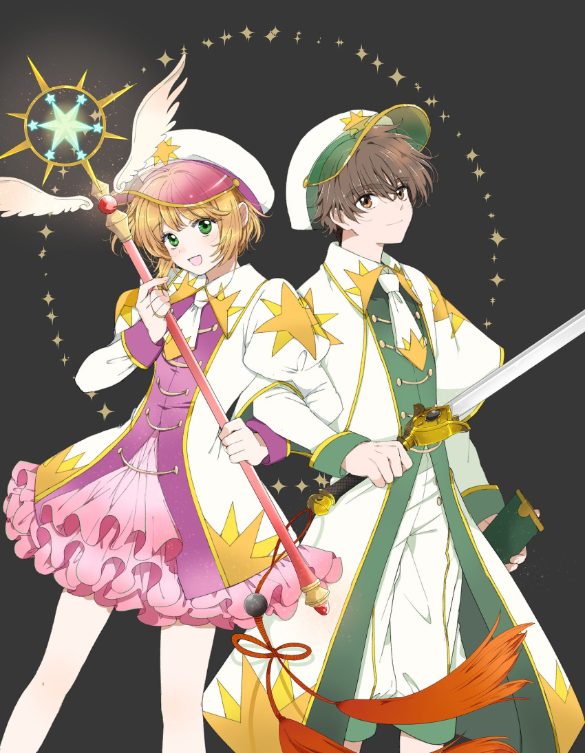 1boy 1girl brown_eyes brown_hair cardcaptor_sakura coat dress green_eyes hat highres holding holding_sword holding_wand holding_weapon juliet_sleeves kinomoto_sakura li_syaoran locked_arms long_sleeves looking_at_viewer necktie open_mouth puffy_sleeves rii2a77ru short_hair smile sword wand weapon