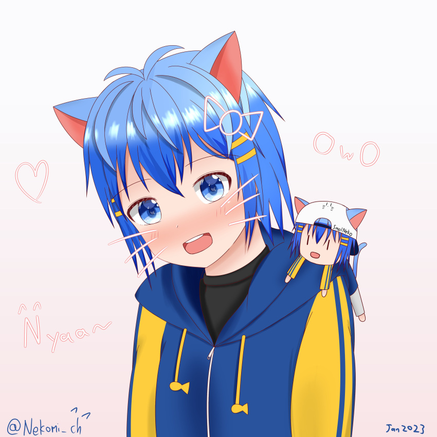 absurdres animal_ears artist_name blue_eyes blue_jacket blue_sleeves cat_boy cat_ears chibi highres jacket nekomi_ch original virtual_youtuber