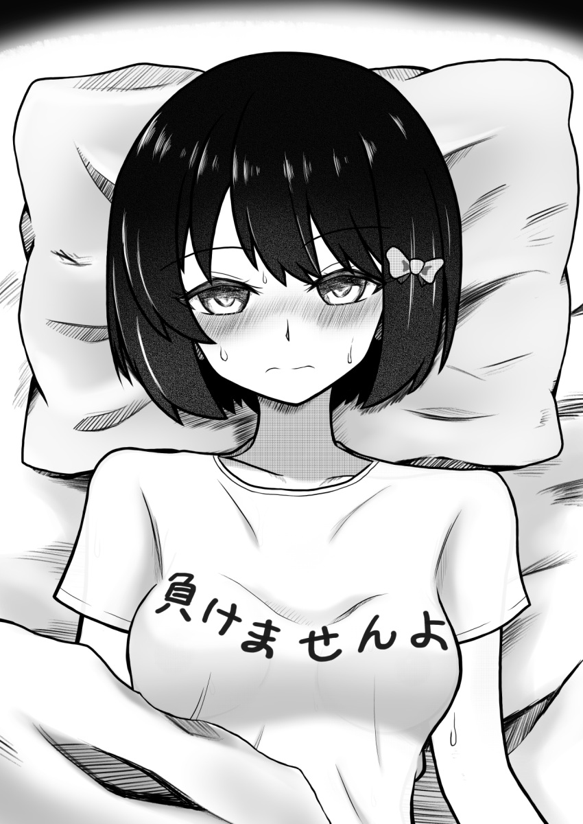 1girl bow breasts greyscale hair_bow hazuki_nanaya hibike!_euphonium highres hisaishi_kanade looking_at_viewer lying medium_breasts monochrome on_bed pillow short_hair sweat under_covers