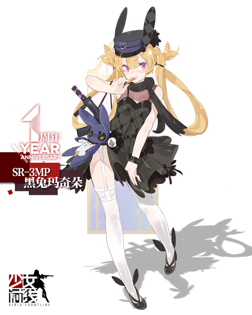 black_dress black_footwear black_hat black_scarf blonde_hair blush candy chinese dress food garter_straps girls_frontline hat highres lollipop looking_at_viewer official_art pandegg scarf shoes sr-3mp_(girls_frontline) stuffed_animal stuffed_bunny stuffed_toy thighhighs tongue tongue_out white_legwear