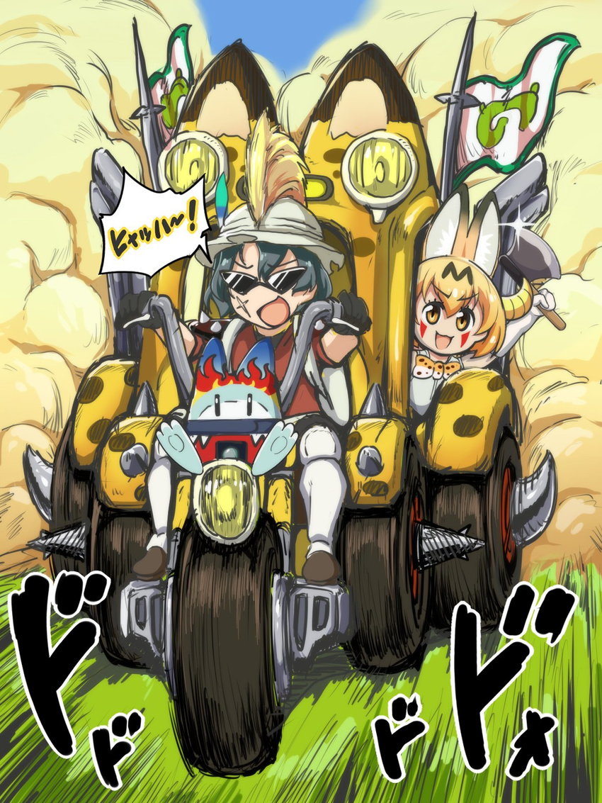 animal_ears axe black_gloves black_hair bow bowtie drill gloves ground_vehicle hair_between_eyes hat hat_feather helmet high-waist_skirt highres holding holding_weapon japari_bus japari_symbol kaban_(kemono_friends) kemono_friends lucky_beast_(kemono_friends) mad_max motor_vehicle motorcycle multiple_girls pith_helmet red_shirt scar serval_(kemono_friends) serval_ears serval_print serval_tail shirt short_hair shorts skirt striped_tail sumemako sunglasses tail translated wavy_hair weapon