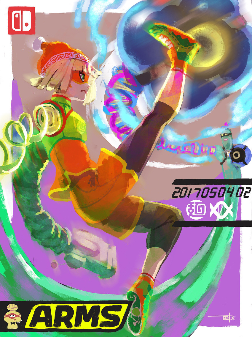 absurdres arms_(game) bangs blonde_hair chinese_clothes dna_man_(arms) fighting glass goggles goo_guy green_eyes hat highres ini jar kicking leggings min_min_(arms) monster_boy short_hair shorts