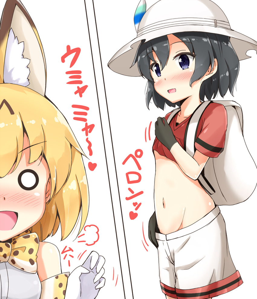 :d =3 aikawa_ryou animal_ears backpack bag black_gloves black_hair blonde_hair blush bow bowtie commentary gloves groin hat hat_feather highres kaban_(kemono_friends) kemono_friends lifted_by_self midriff multiple_girls navel no_legwear o_o open_mouth pulled_by_self purple_eyes red_shirt serval_(kemono_friends) serval_ears serval_print shirt shirt_lift short_hair shorts shorts_pull smile source_quote_parody stomach translated white_gloves yuri