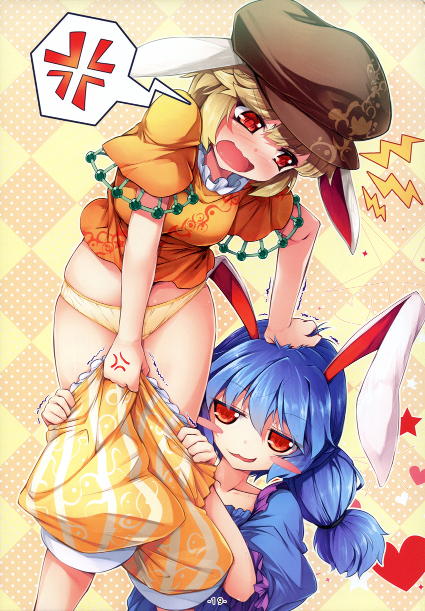 :3 absurdres anger_vein angry animal_ears argyle argyle_background assisted_exposure bangs blonde_hair blue_dress blue_hair blush blush_stickers breasts brown_hat bunny_ears chima_q collarbone cowboy_shot dress embarrassed eyebrows_visible_through_hair female_pervert flat_cap floppy_ears hair_grab hand_on_another's_head hat head_grab heart highres humiliation jitome leaning_forward legs_apart long_hair looking_at_another looking_at_viewer looking_down low_twintails medium_breasts multiple_girls open_mouth orange_shirt page_number panties pants pants_pull pervert polka_dot polka_dot_background puffy_sleeves pulled_by_another pulled_by_self red_eyes ringo_(touhou) scan seiran_(touhou) shirt short_hair short_sleeves shorts shorts_pull smirk speech_bubble spoken_anger_vein standing star striped touhou trembling twintails two-tone_background underwear undressing upper_body vertical-striped_shorts vertical_stripes wavy_mouth yellow_panties yellow_pants yuri