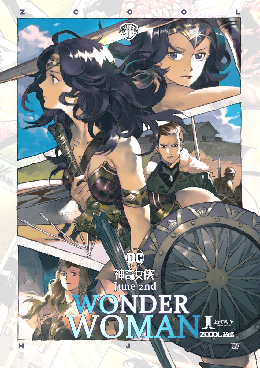 2girls absurdres armlet black_eyes black_hair breasts brown_hair chinese circlet cleavage commentary_request dc_comics headpiece highres hippolyta_(dc) house huang_jiawei jacket medium_breasts movie_poster multiple_girls official_art shield steve_trevor sword weapon wonder_woman wonder_woman_(series)