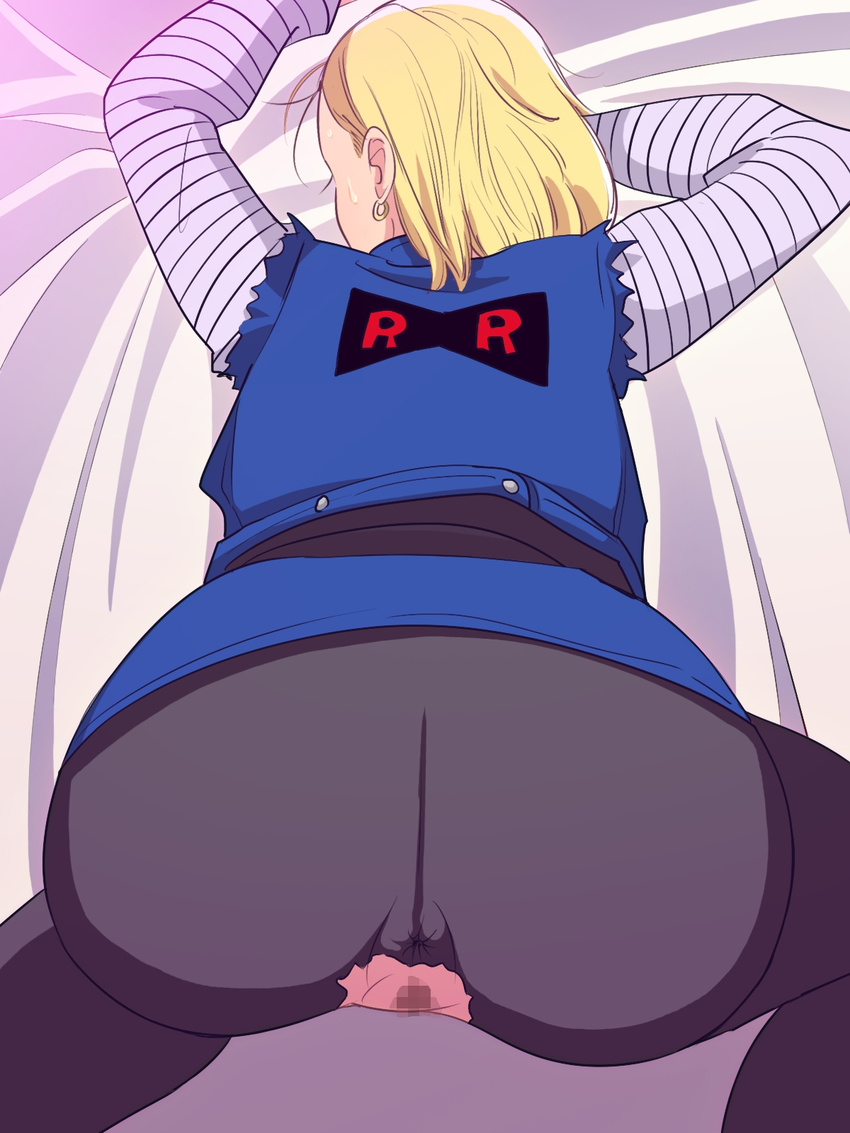 1girl all_fours android_18 anus ass back bed blonde_hair censored dragon_ball dragon_ball_z dragonball_z earrings engawa_suguru erodon_hearts from_behind highres huge_ass jacket jewelry legs mosaic_censoring no_panties pussy short_hair skirt solo sweat thighs top-down_bottom-up torn_clothes