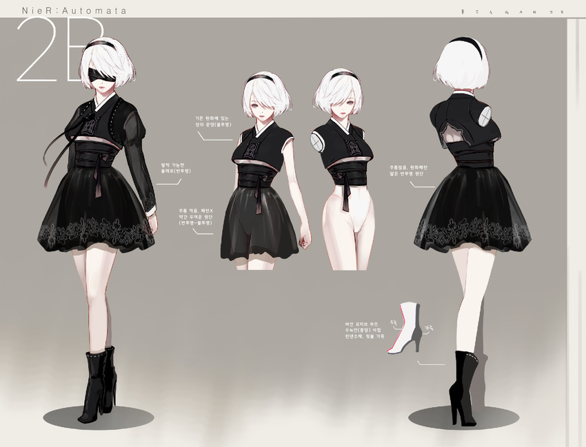 adapted_costume android ankle_boots arms_at_sides artist_name back black_dress black_footwear black_ribbon blindfold boots breasts character_name closed_mouth commentary copyright_name covered_eyes covered_navel dress from_behind full_body hair_over_one_eye hanbok high_heel_boots high_heels highleg highleg_leotard holding holding_sword holding_weapon katana korean_clothes leotard lips long_sleeves medium_breasts mole mole_under_mouth multiple_views nier_(series) nier_automata no_pants parts_exposed pink_lips print_dress reagan_kim ribbon robot_joints sash short_hair standing sword turnaround variations weapon white_hair white_leotard yorha_no._2_type_b