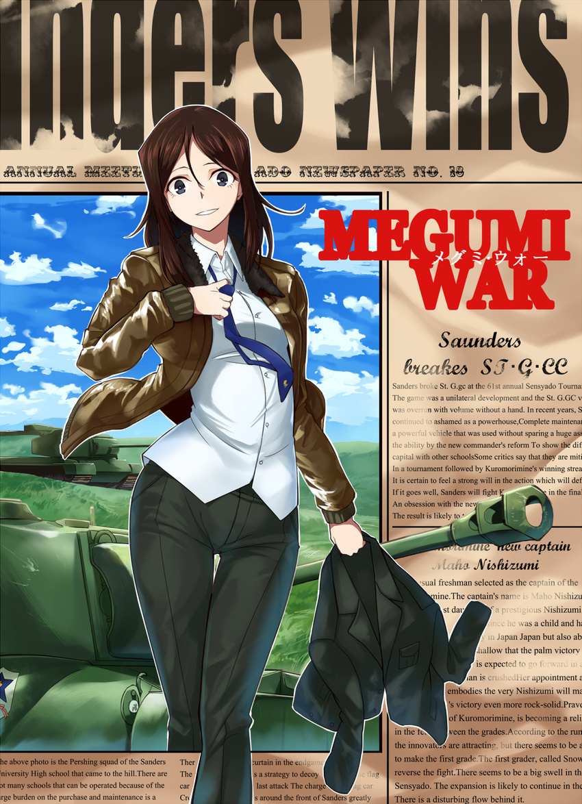adapted_uniform adjusting_clothes adjusting_necktie bangs black_pants blouse blue_eyes blue_neckwear brown_hair brown_jacket character_name commentary_request cover cover_page cursive doujin_cover dress_shirt emblem engrish girls_und_panzer ground_vehicle highres holding holding_jacket jacket kozy long_hair long_sleeves looking_at_viewer m26_pershing megumi_(girls_und_panzer) military military_uniform military_vehicle motor_vehicle necktie newspaper open_clothes open_jacket outside_border pants parted_lips ranguage saunders_(emblem) saunders_military_uniform shirt smile solo standing tank thigh_gap uniform white_blouse