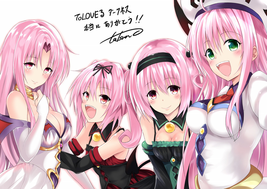 blush bodysuit breasts cleavage commentary_request elbow_gloves family flat_chest gloves green_eyes highres lala_satalin_deviluke large_breasts long_hair looking_at_viewer medium_breasts momo_velia_deviluke mother_and_daughter multiple_girls nana_asta_deviluke open_mouth pink_eyes pink_hair purple_eyes sephie_michaela_deviluke short_hair siblings sisters smile tatsuno_(saya-tatsuno) to_love-ru to_love-ru_darkness twintails upper_body