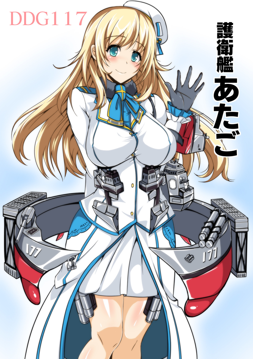 absurdres alternate_costume arm_behind_back atago_(jmsdf) atago_(kantai_collection) bare_legs beret black_gloves blonde_hair blue_hair breasts dress epaulettes eyebrows_visible_through_hair feet_out_of_frame fur_collar gloves hat highres jacket kantai_collection large_breasts long_hair missile_pod phalanx_ciws rigging sangyou_haikibutsu_a smokestack solo standing torpedo_tubes turret waving white_dress white_hat white_jacket