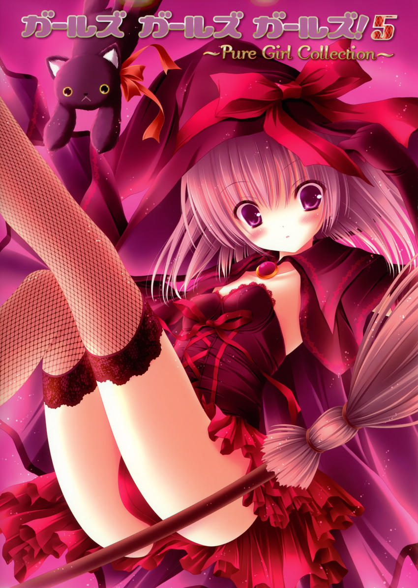 absurdres black_cat blush broom broom_riding cat copyright_request corset fishnets flying hat highres lace lace-trimmed_thighhighs legs legs_up looking_up panties pleated_skirt purple_eyes purple_hair skirt solo thighhighs tinker_bell underwear upskirt witch witch_hat