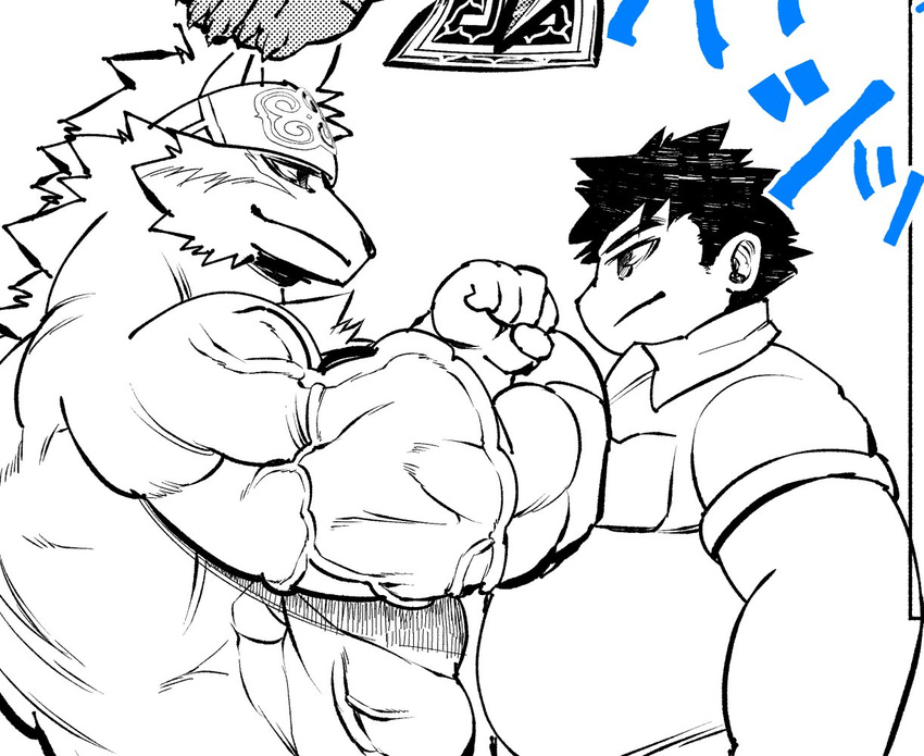 abs anthro back_muscles biceps black_nose body_hair canine chest_hair clothing eye_contact fur hair hatake headband horkeukamui huge_muscles human japanese japanese_text male mammal muscular overweight shirt size_difference sketch smile snout text tokyo_afterschool_summoners triceps vein veiny_muscles