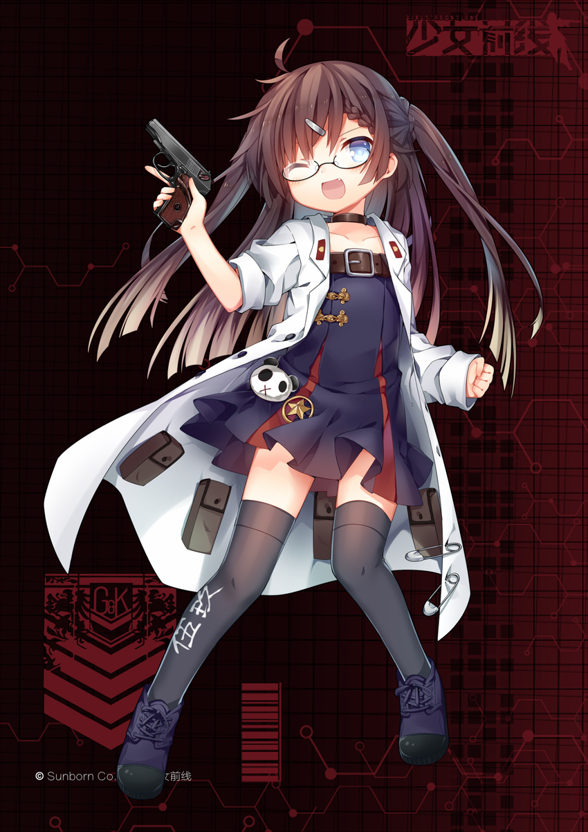 ;d belt black_hair collarbone fang flat_chest girls_frontline glasses hair_ornament hairclip highres jiang-ge labcoat long_hair looking_at_viewer official_art one_eye_closed open_mouth smile solo thighhighs trigger_discipline type_59_pistol_(girls_frontline) v-shaped_eyebrows