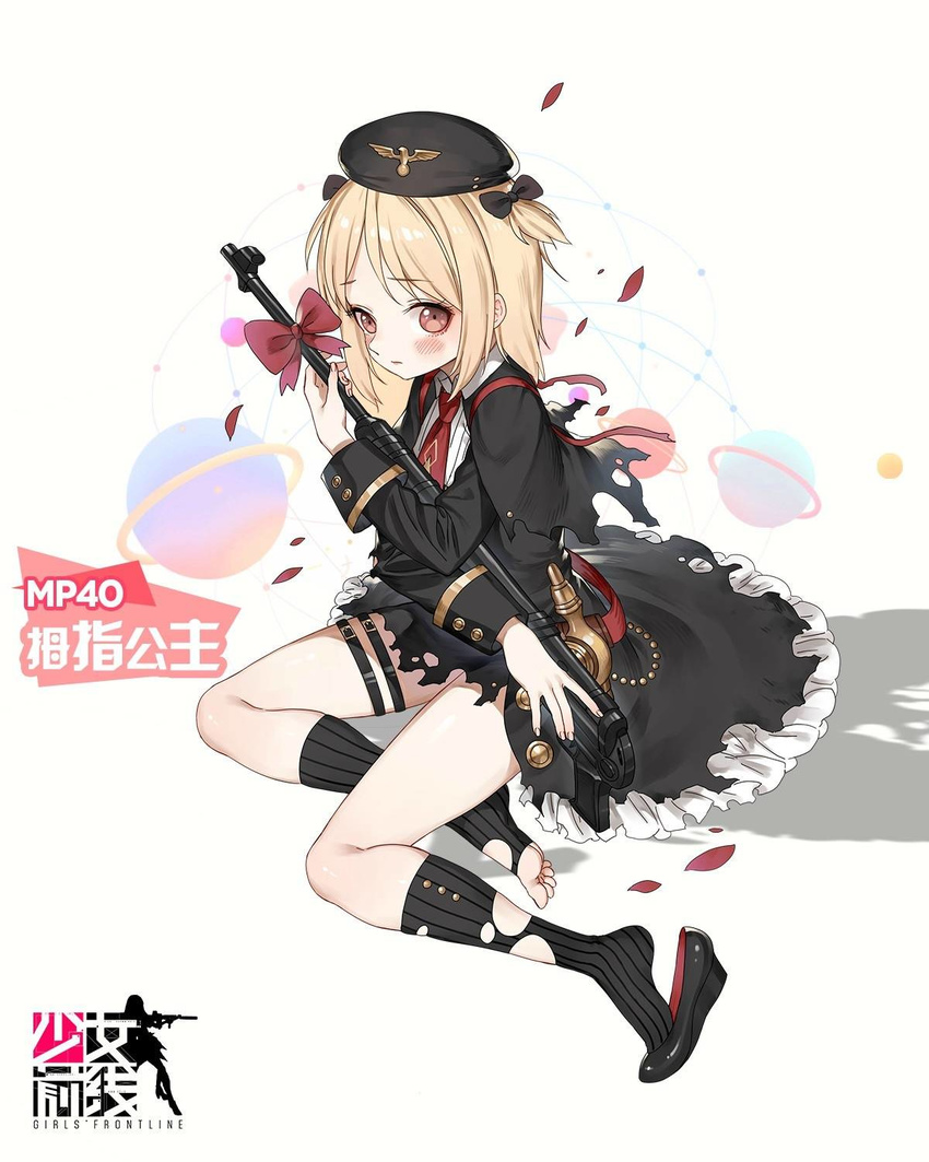 bangs black_dress black_footwear blonde_hair blush brown_eyes capelet character_name closed_mouth copyright_name dress eyebrows_visible_through_hair full_body german_clothes girls_frontline gun hat high_heels highres holding holding_gun holding_weapon looking_at_viewer military military_hat military_uniform mp40 mp40_(girls_frontline) petals shadow shoe_dangle shoes short_twintails sidelocks single_shoe sitting solo submachine_gun twintails uniform weapon yokozuwari younger