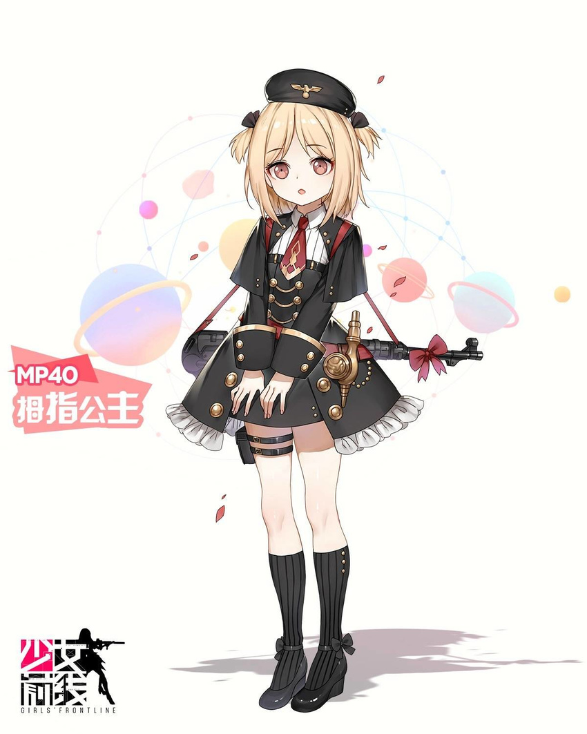 bangs beret black_bow black_footwear black_legwear blonde_hair blush bow brown_eyes capelet character_name copyright_name eyebrows_visible_through_hair full_body german_clothes girls_frontline gun hat high_heels highres looking_at_viewer military military_hat military_uniform mp40 mp40_(girls_frontline) open_mouth shadow shoe_bow shoes short_twintails sidelocks solo standing striped striped_legwear submachine_gun twintails uniform weapon wedge_heels younger