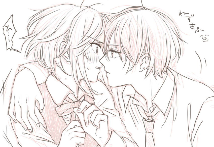 1girl alternate_costume arm_around_shoulder blush datte_waka embarrassed eye_contact eyebrows_visible_through_hair face-to-face greyscale imminent_kiss looking_at_another monochrome necktie nervous nezumi_(no.6) no.6 safu school_uniform short_hair simple_background sketch speech_bubble sweatdrop translated upper_body white_background