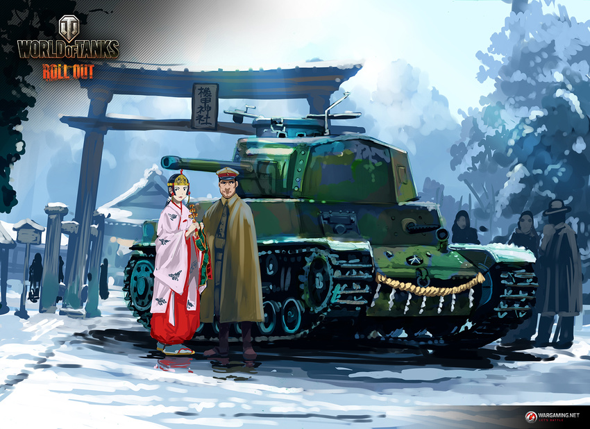 1girl bell caterpillar_tracks chihaya_(clothing) commentary ground_vehicle highres jingle_bell kagura_suzu military military_vehicle motor_vehicle nogami_takeshi official_art snow tank type_5_ke-ho wargaming_japan world_of_tanks