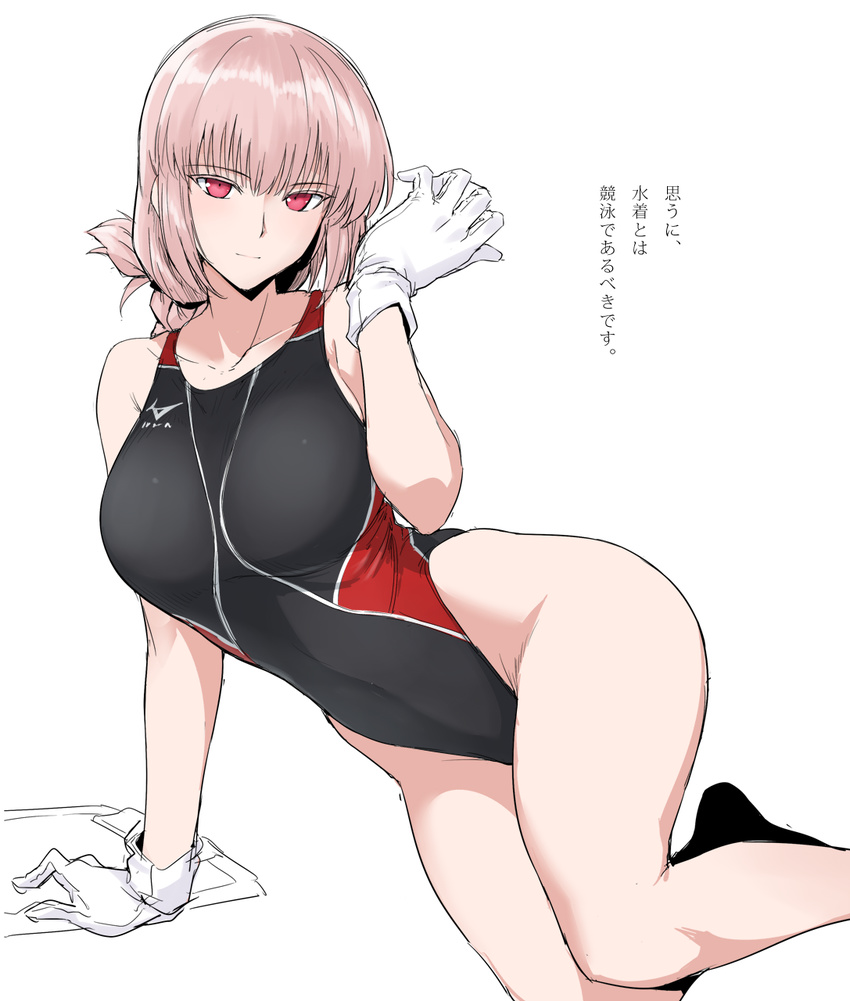 black_swimsuit braid competition_swimsuit fate/grand_order fate_(series) florence_nightingale_(fate/grand_order) gloves harukon_(halcon) highleg highleg_swimsuit highres long_hair one-piece_swimsuit pink_hair red_eyes simple_background single_braid sitting solo swimsuit translation_request white_background white_gloves yokozuwari