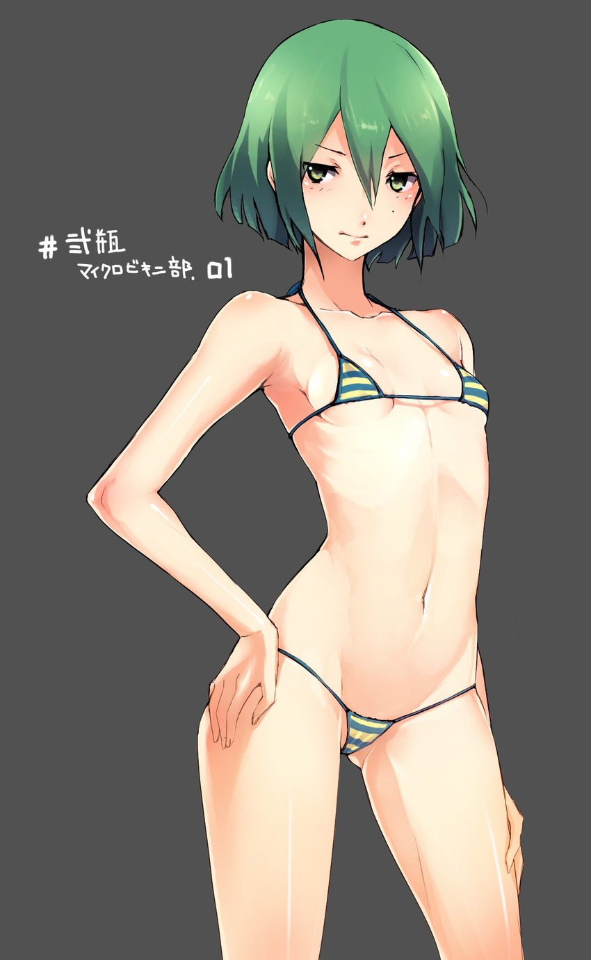 ass_visible_through_thighs bare_shoulders bikini blush bob_cut breasts closed_mouth collarbone cowboy_shot green_eyes green_hair grey_background hair_between_eyes hand_on_hip hand_on_own_thigh highres legs_apart looking_at_viewer micro_bikini midorikawa_yuhata mole navel sakuma_tsukasa short_hair sidonia_no_kishi simple_background small_breasts solo standing striped striped_bikini swimsuit