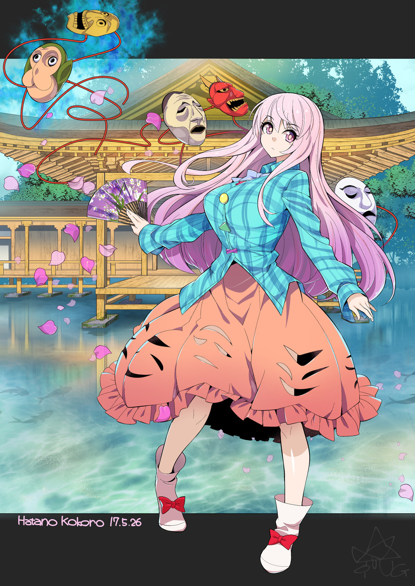 alternate_breast_size architecture bangs breasts bubble_skirt character_name closed_mouth commentary_request dated east_asian_architecture expressionless face_mask fan folding_fan full_body hata_no_kokoro highres large_breasts long_hair long_sleeves looking_at_viewer mask monkey_mask oni_mask petals pink_eyes pink_hair pink_skirt plaid plaid_shirt shirt skirt solo touhou umigarasu_(kitsune1963)