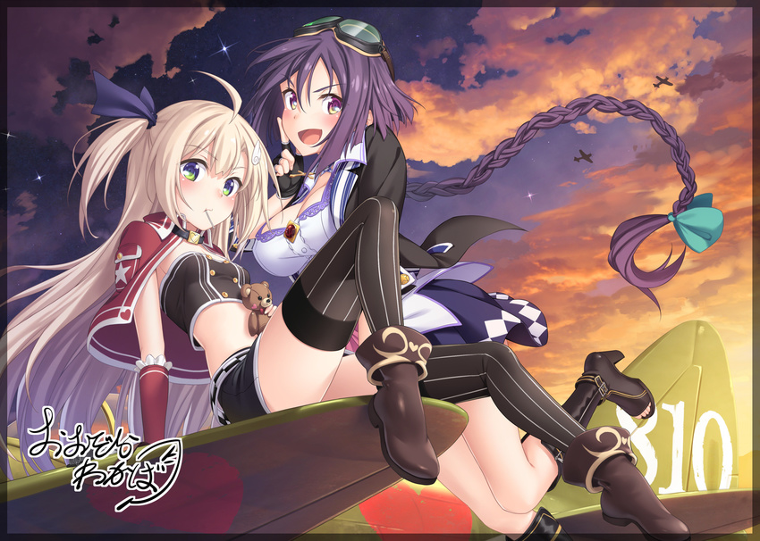 absurdres aircraft airplane artist_name blonde_hair boots braid breasts cleavage commentary formation_girls goggles highres large_breasts long_hair multiple_girls nina_pawlenko olga_hodrewa small_breasts tenkuu_nozora thighhighs