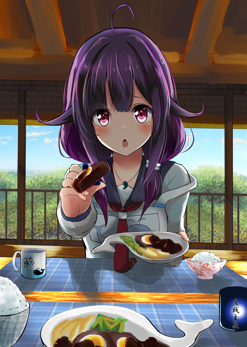 :o absurdres ahoge amagami_(makise_tsubaki) animal_print apron bangs blush bowl chestnut_mouth cup feeding fish_print foreshortening hair_flaps highres incoming_food jewelry kantai_collection long_sleeves looking_at_viewer magatama mug neckerchief necklace open_mouth pink_eyes plate pov_feeding purple_hair railing red_eyes revision rice rice_bowl ring sidelocks solo strap_slip taigei_(kantai_collection) upper_body whale_print