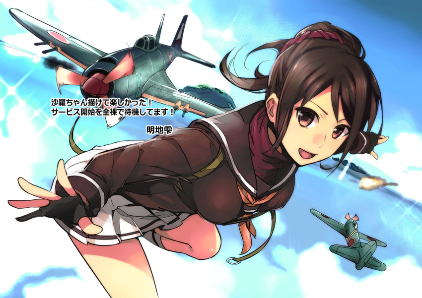 absurdres aircraft airplane akechi_shizuku black_hair commentary day fingerless_gloves formation_girls gloves highres miniskirt n1k sasai_sara skirt sky translated