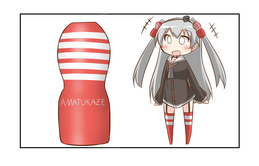 1girl :d amatsukaze_(kantai_collection) artificial_vagina bad_id bad_twitter_id color_connection comic commentary dress highres kantai_collection long_hair nanakusa_nazuna open_mouth sailor_dress smile solo tenga thighhighs two_side_up
