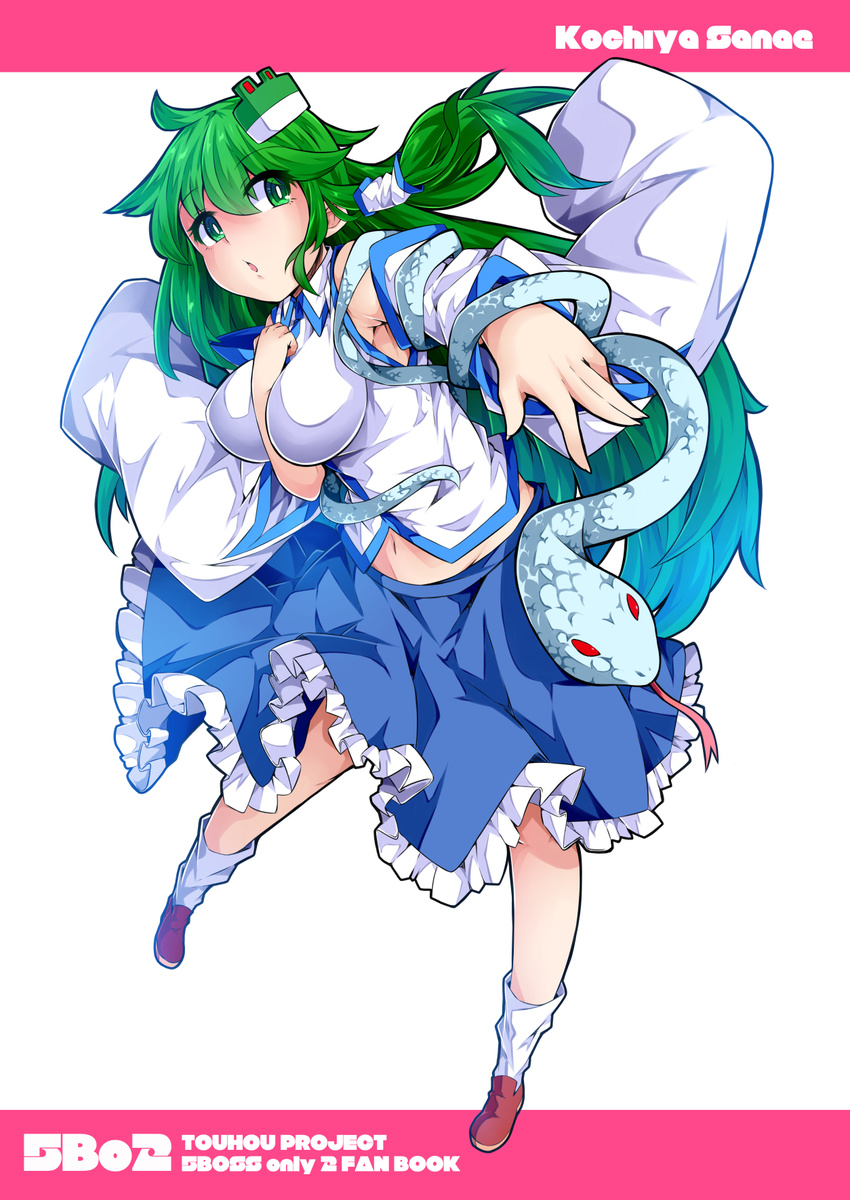 armpits bangs between_breasts blue_skirt breasts brown_footwear commentary_request detached_sleeves eyebrows_visible_through_hair foreshortening frog_hair_ornament full_body green_eyes green_hair hair_ornament hair_tubes highres ishimu japanese_clothes kochiya_sanae large_breasts long_hair long_sleeves looking_at_viewer navel nontraditional_miko parted_lips petticoat shirt shoes skirt snake socks solo swept_bangs touhou white_legwear white_shirt wide_sleeves