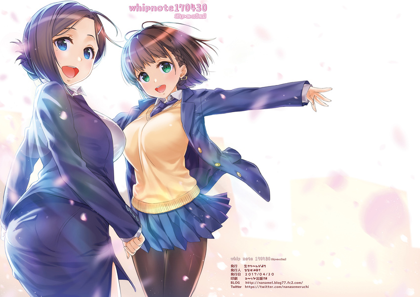 :d ai-chan_(tawawa) arms_at_sides bangs black_legwear blue_eyes blush braid breasts brown_hair cherry_blossoms dress_shirt getsuyoubi_no_tawawa green_eyes hair_ornament hairclip kouhai-chan_(tawawa) large_breasts looking_at_viewer miniskirt mole mole_under_eye multiple_girls nanase_meruchi necktie office_lady open_mouth outstretched_arms pantyhose pantylines petals school_uniform shirt short_hair side_braid skirt smile sweater_vest text_focus v-neck yellow_sweater_vest
