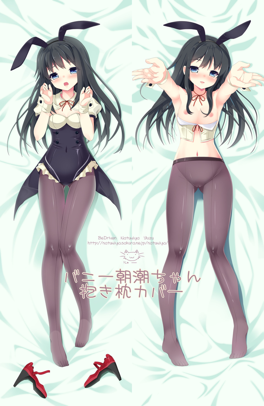 :d absurdres adapted_costume animal_ears armpits arms_up asashio_(kantai_collection) ass_visible_through_thighs bed_sheet black_hair black_hairband black_leotard blue_eyes blush breasts breasts_outside brown_legwear bunny_ears bunny_girl bunnysuit cameltoe choker coattails collarbone commentary commentary_request covered_navel dakimakura fake_animal_ears foreshortening frilled_legwear front-seamed_legwear full_body hairband head_tilt high_heels highres kantai_collection leotard long_hair looking_at_viewer looking_up lying multiple_views natsumiya_yuzu navel nipples no_panties no_shoes on_back open_mouth palms puffy_short_sleeves puffy_sleeves red_footwear red_ribbon ribbon ribbon_choker seamed_legwear shoes shoes_removed short_sleeves small_breasts smile thigh_gap translated watermark web_address wrist_cuffs