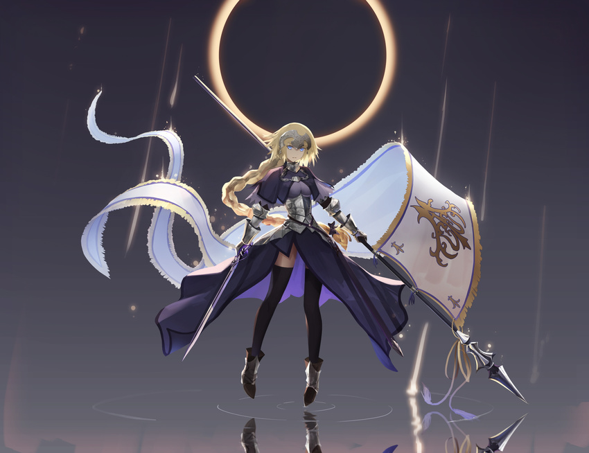 armor armored_dress banner black_legwear blonde_hair blue_eyes braid breasts breasts_apart eclipse eis fate/apocrypha fate_(series) full_body highres holding holding_sword holding_weapon jeanne_d'arc_(fate) jeanne_d'arc_(fate)_(all) long_hair looking_at_viewer medium_breasts reflecting_pool solo sword thighhighs very_long_hair weapon