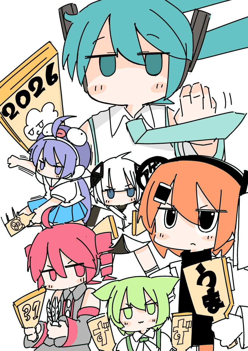 2026 6+girls :3 a.i._voice absurdres adachi_rei ahoge aqua_eyes aqua_hair aqua_necktie blue_skirt cevio closed_mouth collared_shirt commentary_request detached_sleeves drill_hair floating_hair green_eyes green_hair grey_shirt hagoita hair_ornament hat hatsune_miku highres hokorima holding holding_paddle jitome kafu_(cevio) kasane_teto long_hair long_sleeves multiple_girls necktie orange_hair otomachi_una paddle pleated_skirt purple_eyes purple_hair purple_hat red_hair shirt short_sleeves skirt sleeveless sleeveless_shirt suspenders twin_drills twintails vocaloid white_hair white_shirt zundamon