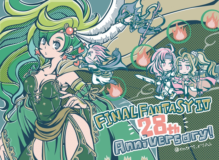 2girls 3boys ahoge anniversary blonde_hair blue_eyes bow_(weapon) cape cecil_harvey chibi chibi_inset circlet commentary_request copyright_name couple cowboy_shot detached_sleeves dress earrings edward_geraldine feather_hair_ornament feathers final_fantasy final_fantasy_iv fire green_cape green_dress green_hair green_sleeves hair_between_eyes hair_ornament headband helmet hetero holding holding_bow_(weapon) holding_hands holding_polearm holding_sword holding_weapon jewelry kain_highwind light_smile long_hair looking_at_another mask miri_(mirik) mouth_mask multiple_boys multiple_girls panties pink_eyes pink_hair polearm ponytail rosa_farrell rydia_(adult)_(ff4) rydia_(ff4) short_hair star_(symbol) star_earrings sword twitter_username underwear weapon white_panties winged_helmet