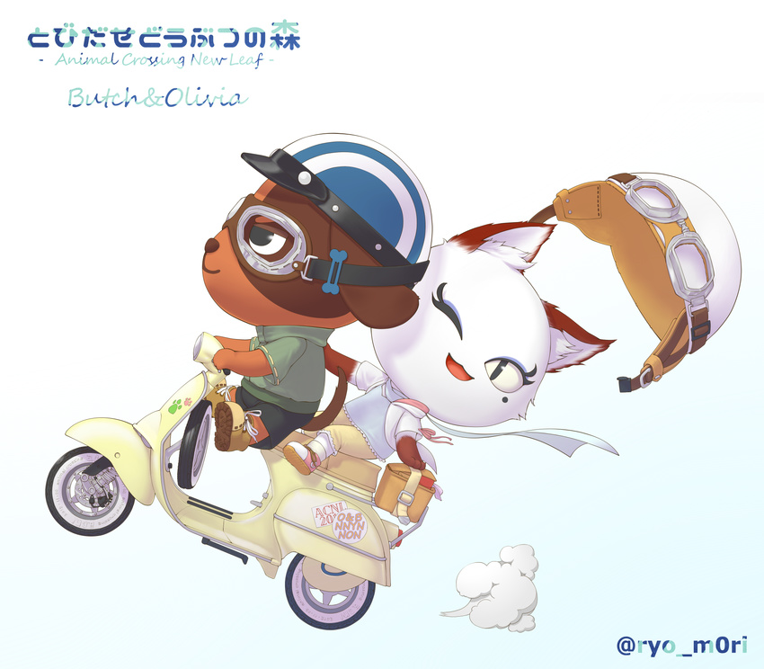 3_fingers ;3 ;d abstract_background animal_crossing armor black_eyes black_pants blue_shirt bone brown_fur brown_nose brown_shoes brown_spots brown_tail butch_(animal_crossing) canine capri_pants cat character_name clothed clothing digital_media_(artwork) dog driving duo english_text eyelashes eyeshadow eyewear feline female floppy_ears full-length_portrait fur gloves_(marking) goggles gradient_background green_shirt half-closed_eyes helmet hi_res inner_ear_fluff jacket japanese_text kemono makeup mammal markings mole_(marking) multicolored_fur nintendo olivia_(animal_crossing) one_eye_closed open_jacket open_mouth pants partially_clothed pawprint pink_shoes pink_tongue portrait red_fur ryou_(pixiv21310084) scarf scooter semi-anthro shirt short_sleeves side_view simple_background sitting slit_pupils smile sneakers text tongue turtleneck vehicle video_games wheel white_fur white_jacket wind yellow_pants
