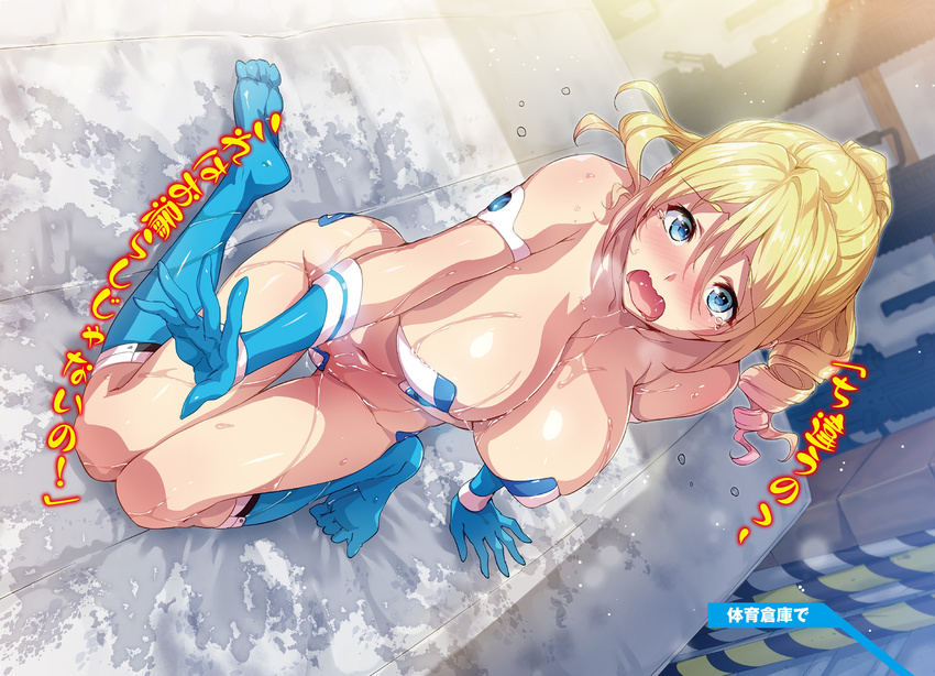 arm_support blonde_hair blue_eyes blue_gloves blue_legwear breasts collarbone drill_hair dutch_angle eyebrows_visible_through_hair gloves hair_between_eyes highres hisasi huge_breasts kneehighs long_hair masou_gakuen_hxh novel_illustration official_art open_mouth ponytail sitting solo wet yurishia_farandole