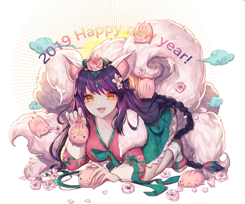 1girl 2019 :d ahri animal animal_ear_fluff animal_ears boar braid brown_eyes brown_hair chinese_zodiac cloud commentary english_commentary fangs fingernails flower fox_ears fox_girl fox_tail fur_collar hair_flower hair_ornament happy_new_year hayanpool highres holding holding_animal league_of_legends long_hair nail_polish new_year open_mouth pink_flower pink_nails red_footwear shoes smile socks solo tail very_long_hair white_flower white_legwear year_of_the_pig