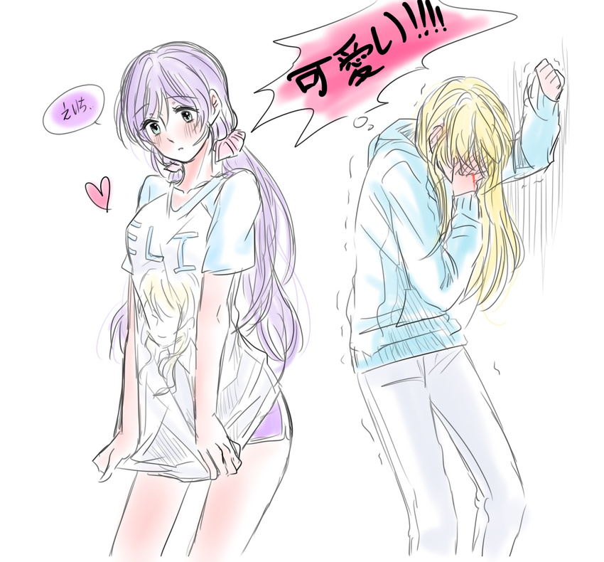 2girls airen ayase_eli blonde_hair blush couple embarrassed green_eyes hair_ornament long_hair love_live! love_live!_school_idol_project multiple_girls nosebleed purple_hair scrunchie t-shirt toujou_nozomi translation_request twintails very_long_hair yuri