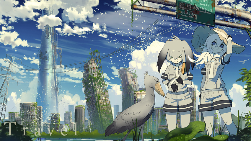 bird blue_eyes building character_request cloud collared_shirt commentary cosplay day fingerless_gloves fish gloves grass green_eyes hand_on_headwear hat head_wings highres kemono_friends leaf lotte_world_tower multiple_girls necktie outdoors pantyhose pointy_ears post-apocalypse ruins rust shirt shoebill shoebill_(kemono_friends) shoebill_(kemono_friends)_(cosplay) shorts sky skyscraper smile straw_hat whitebear