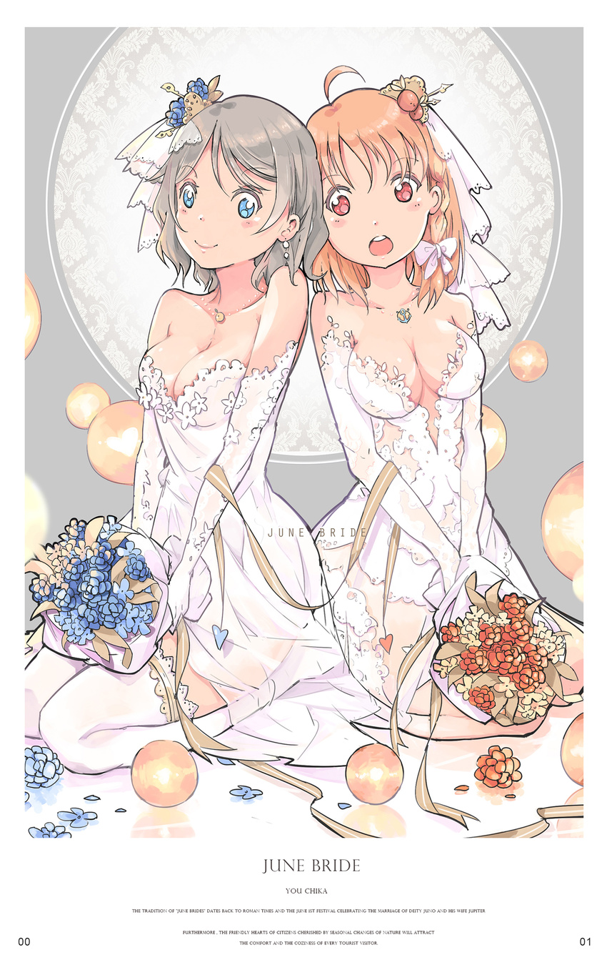 bare_shoulders blue_eyes bouquet breasts brown_eyes brown_hair cleavage dress earrings error flower grey_hair hair_ornament highres jewelry kneeling looking_at_viewer love_live! love_live!_sunshine!! medium_breasts multiple_girls necklace qianqian short_hair takami_chika thighhighs typo watanabe_you wedding_dress