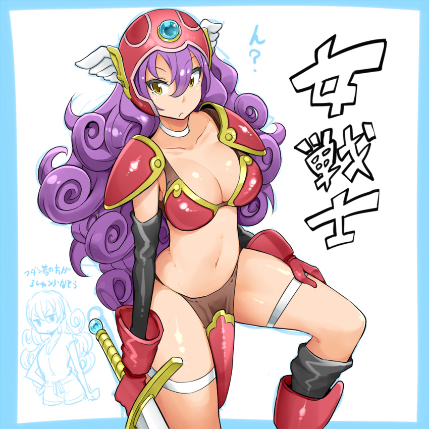 armor bikini_armor blue_border border breasts cleavage closed_eyes curly_hair dragon_quest dragon_quest_iii helmet highres holding holding_sword holding_weapon large_breasts long_hair nac000 navel partially_translated pauldrons purple_hair red_armor soldier_(dq3) solo sword translation_request weapon yellow_eyes