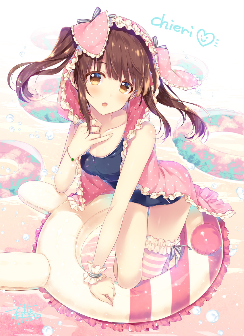 alpha_(yukai_na_nakamatachi) animal_ears animal_hood artist_name asymmetrical_legwear black_swimsuit breasts brown_hair bunny_ears character_name cleavage collarbone fake_animal_ears frilled_jacket full_body garters highres hood hooded_jacket idolmaster idolmaster_cinderella_girls innertube jacket long_hair looking_at_viewer medium_breasts ogata_chieri open_clothes open_jacket open_mouth pink_jacket school_swimsuit shiny shiny_skin signature solo striped striped_legwear swimsuit thighhighs twintails wrist_cuffs yellow_eyes