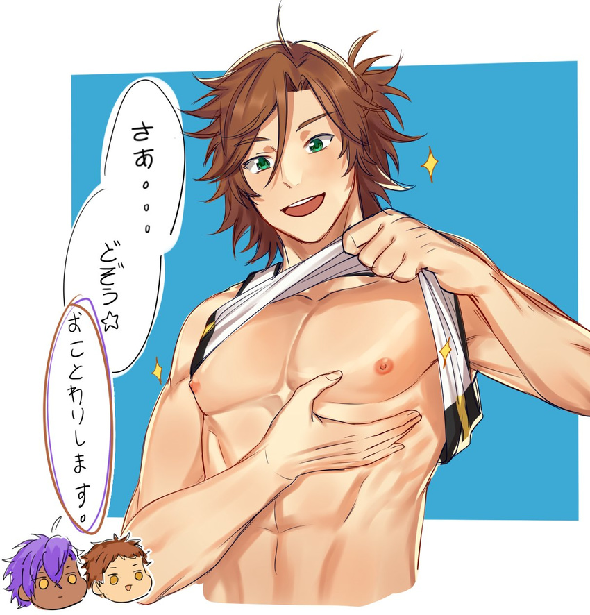 chibi collarbone dark_skin dark_skinned_male ensemble_stars! green_eyes highres male_focus mikejima_madara multiple_boys nipples otogari_adonis pectorals purple_hair self_fondle shirt_lift sleeveless sparkle square tenma_mitsuru toned toned_male translated upper_body yellow_eyes zhineart