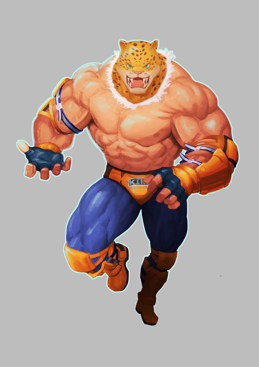 2017 abs biceps big_muscles black_fur boots bulge clothed clothing elbow_pads faceless_male fangs feline fingerless_gloves footwear fur gloves green_eyes grey_background hi_res human hybrid invalid_tag jaguar king_(tekken) looking_at_viewer male mammal mask muscular muscular_male nipples open_mouth pecs piard909 sharp_teeth simple_background solo spots standing teeth tekken text tongue topless underwear vein veiny_muscles video_games whiskers white_fur wrestler yellow_fur