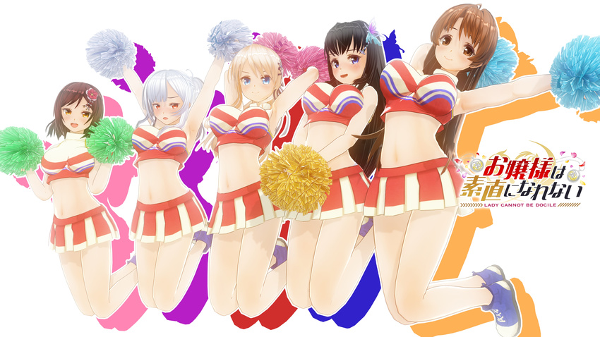 cg cheerleader custom_maid_3d_2 ensemble_(company) hiiragi_erika hikami_kuon jinguuji_miku kiss konoe_rikka mibu_natsuki_(ojou-sama_wa_sunao_ni_narenai) ojou-sama_wa_sunao_ni_narenai