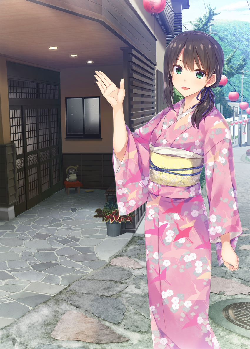 alpha kimono tagme