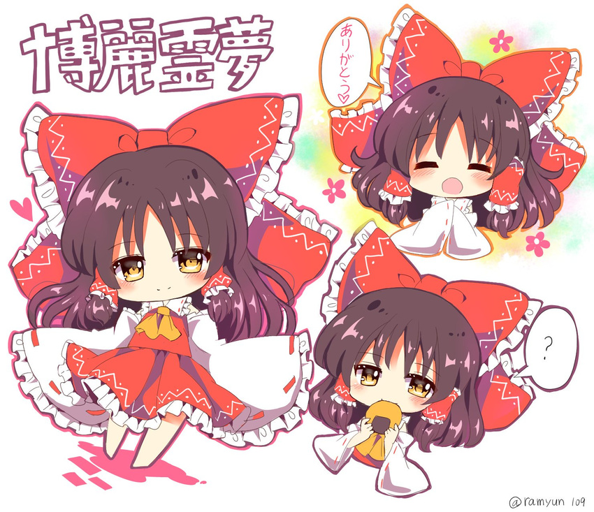 :d ? ^_^ ascot blush bow brown_hair character_name chibi closed_eyes commentary detached_sleeves eating facing_viewer frilled_sleeves frills hair_bow hair_tubes hakurei_reimu heart highres large_bow long_hair looking_at_viewer multiple_persona open_mouth ramudia_(lamyun) senbei skirt skirt_set sleeves_past_wrists smile spoken_question_mark touhou translated vest wide_sleeves yellow_eyes